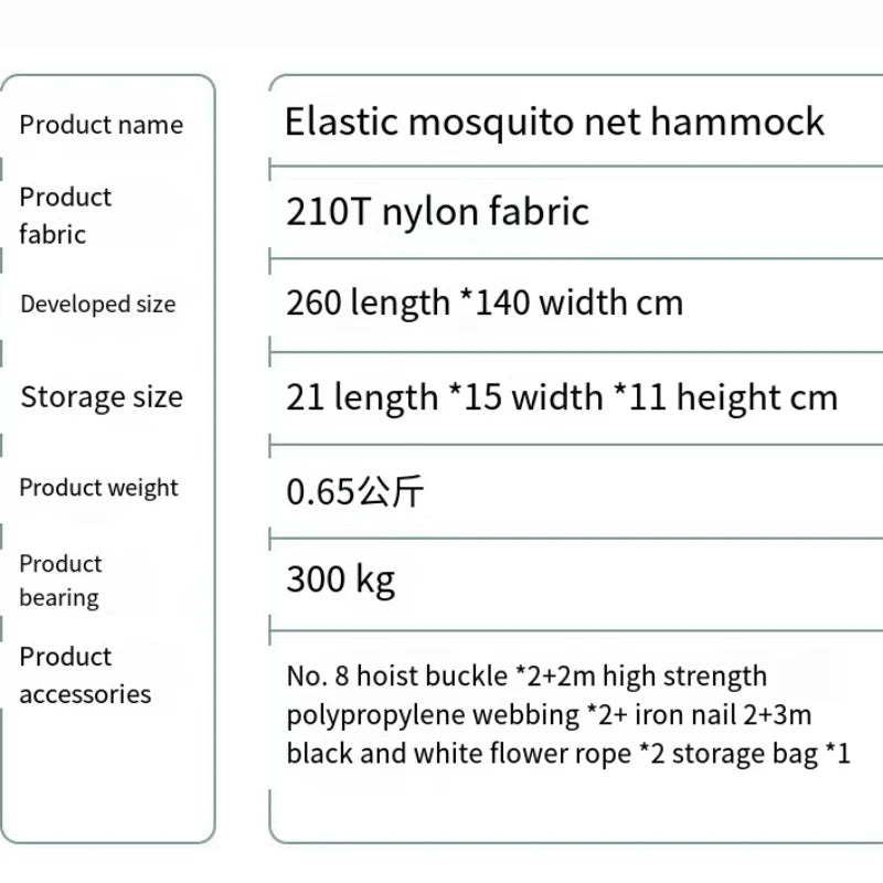 Portable Camping Hammock with Mosquito Net – Lightweight Anti-Rollover Design