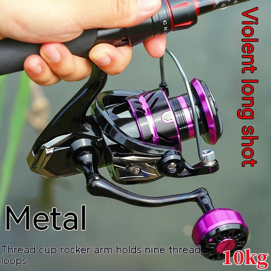 HP All-Metal Spinning Reel | 100–800 Series | 5.2:1 Gear Ratio, 10kg Drag